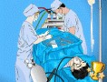 Herz Operation