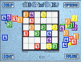 Jigsaw Sudoku