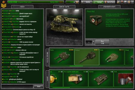 Online Waffen Spiele Ohne Download Online Waffen Spiele Ohne Download