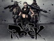 War Rock