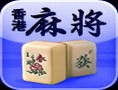 Mahjong Hong Kong