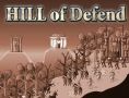 Hill of Defend
